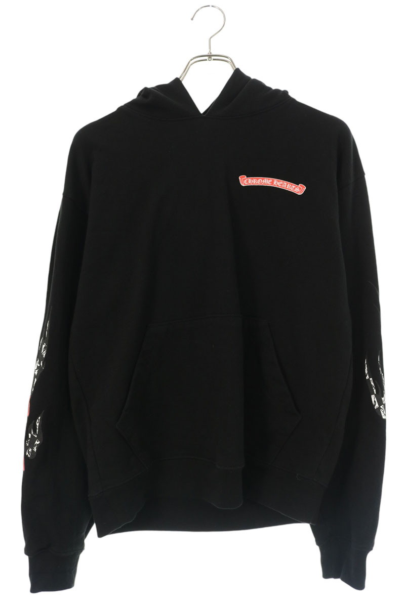 Chrome Hearts MATTY BOYステイファストプリントパーカー
