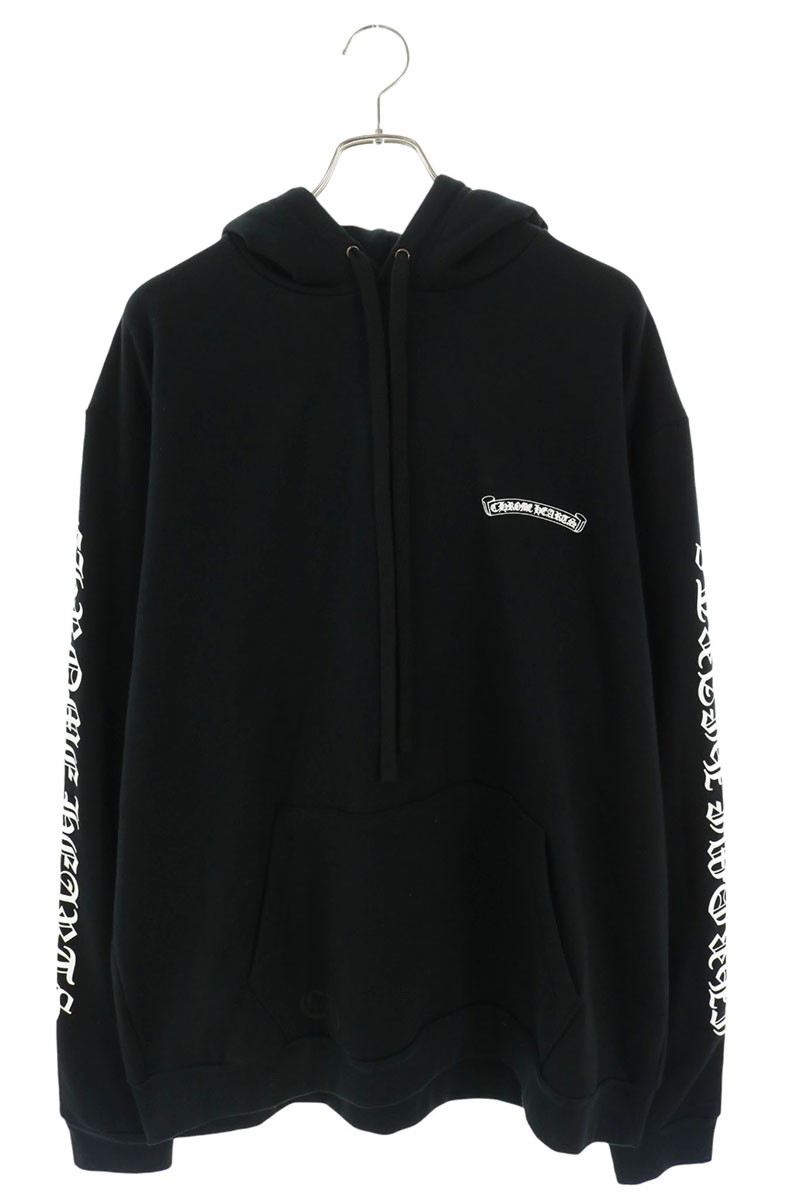 SWTSHRT PLVR