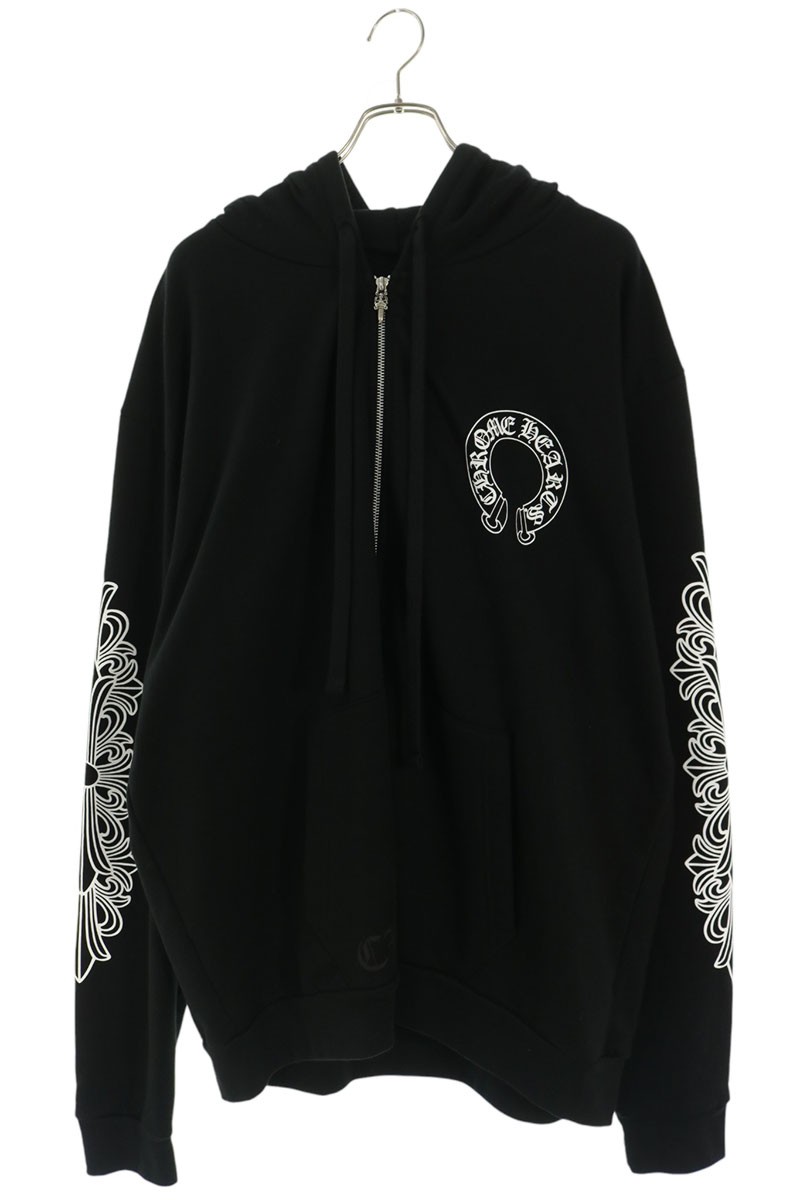 SWTSHRT HD ZIP