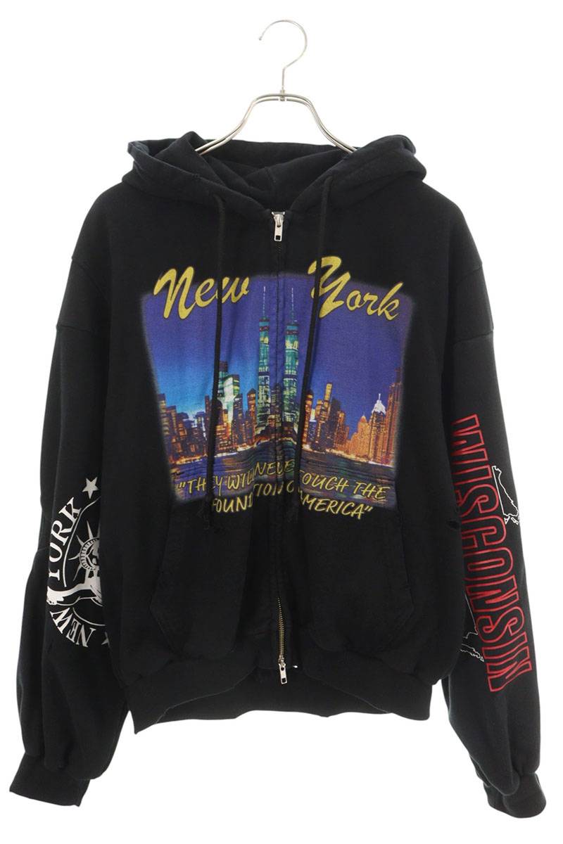 Reconstructed Zip-up Hoodie