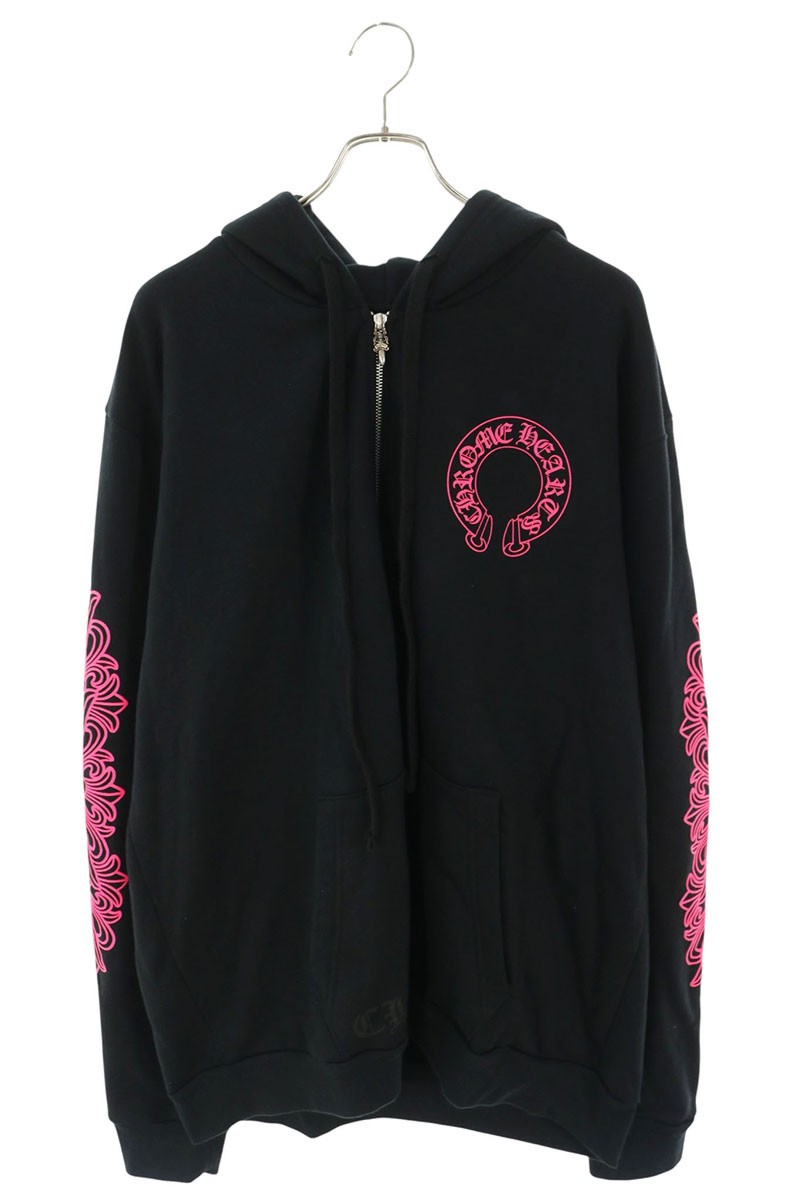 SWTSHRT HD ZIP