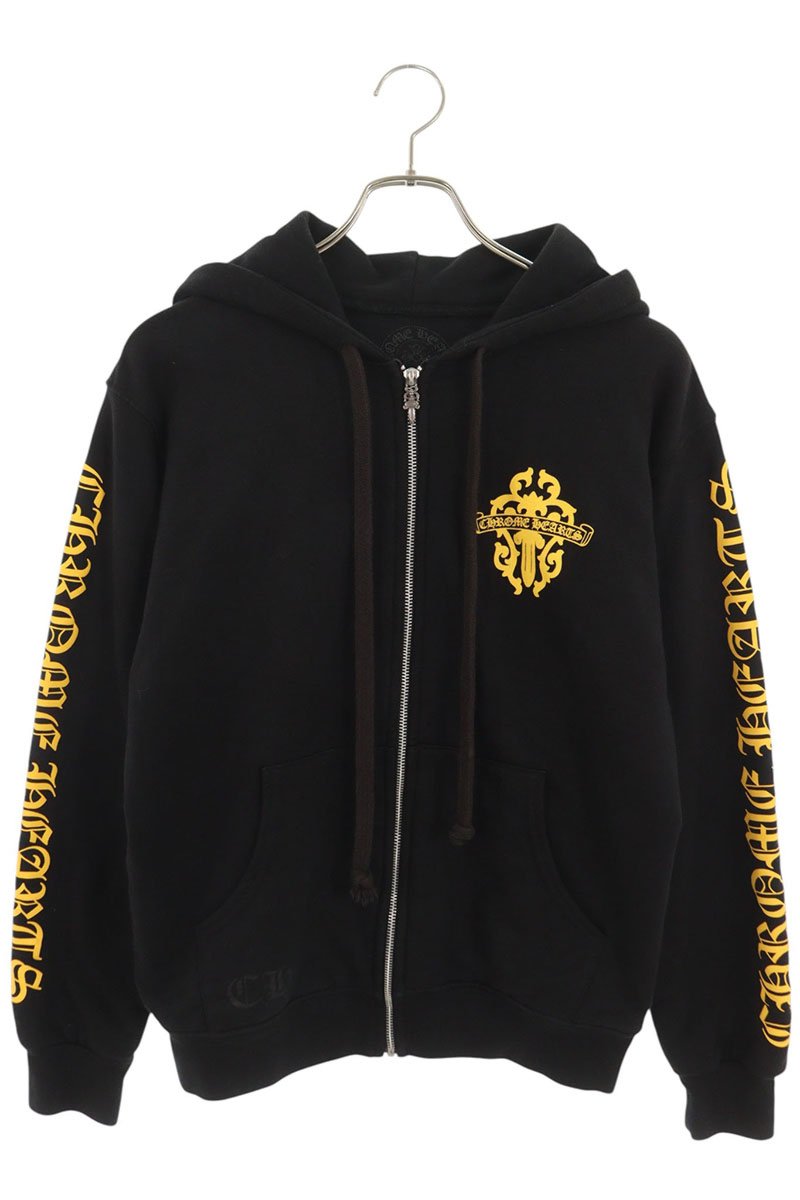 Chrome Hearts ヴァインダガープリントジップアップパーカー