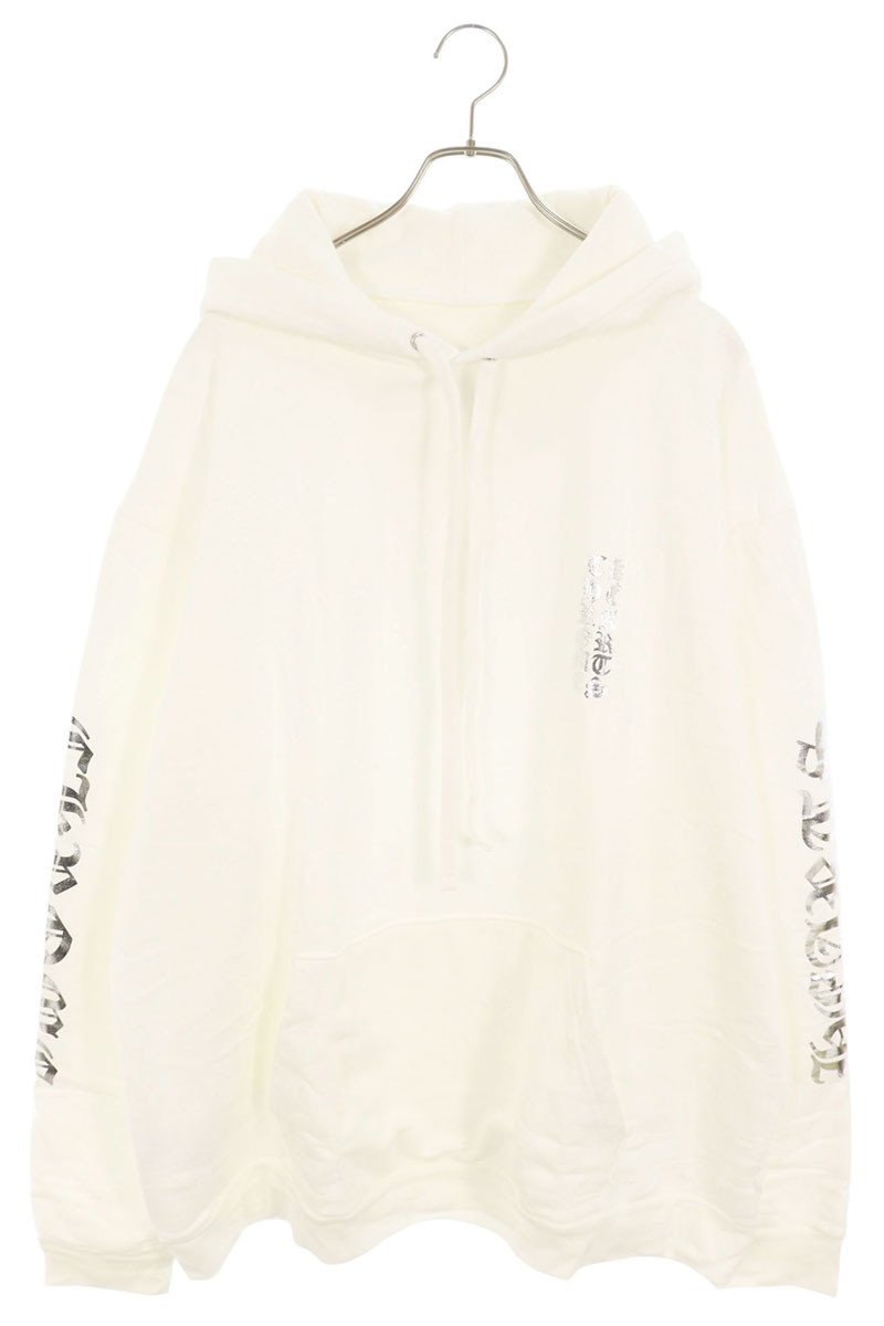 SWTSHRT HD PLVR