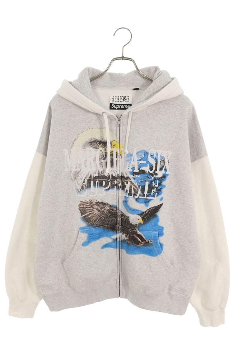 Eagle Zip Up Hooded Sweatshirt