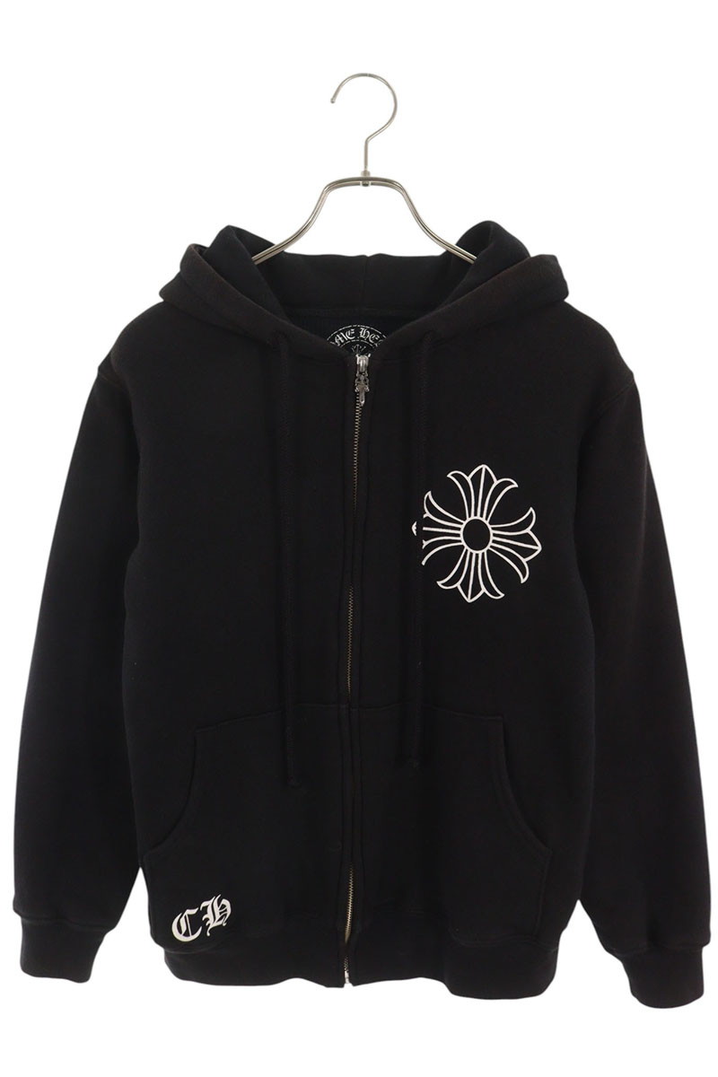THRML HD ZIP Lining Thermal Zip