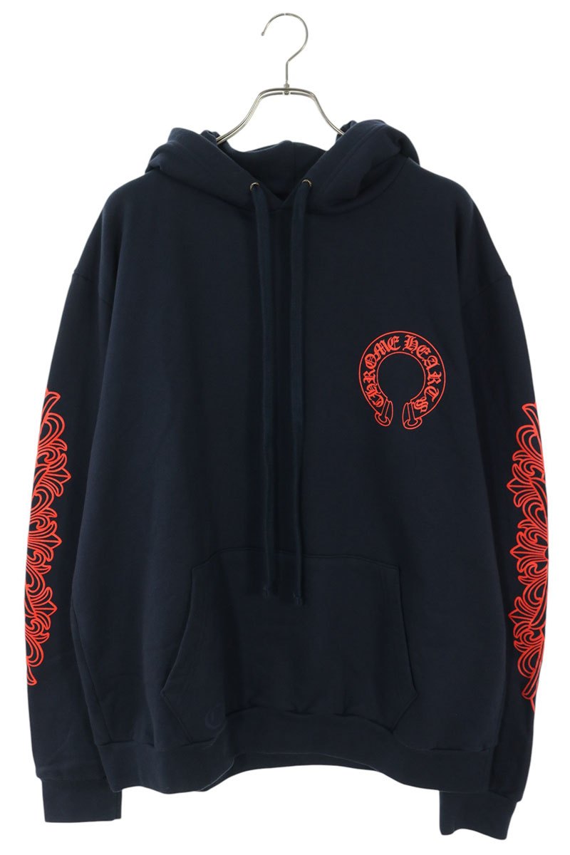SWTSHRT PLV