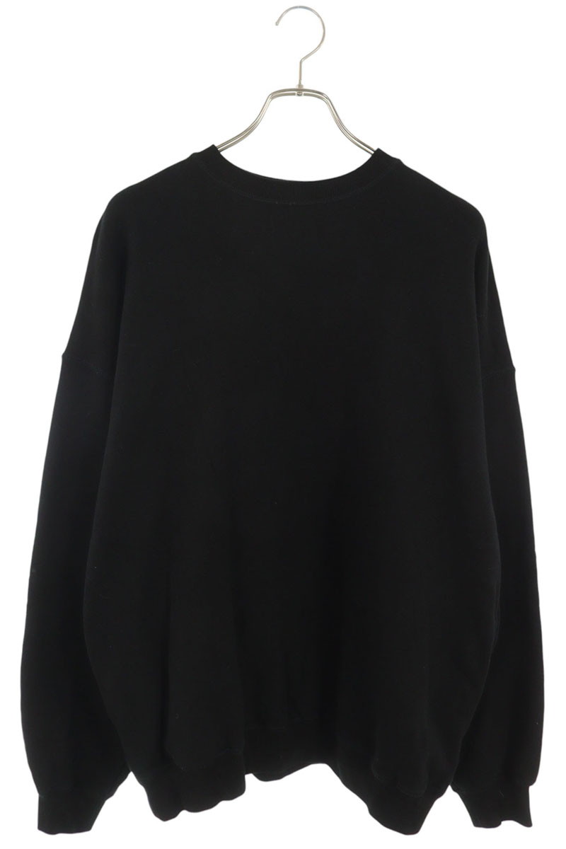GU243-70195B