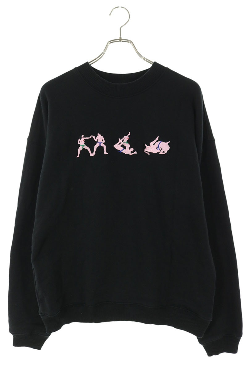 Front Embroidered Crew Neck Sweatshirt