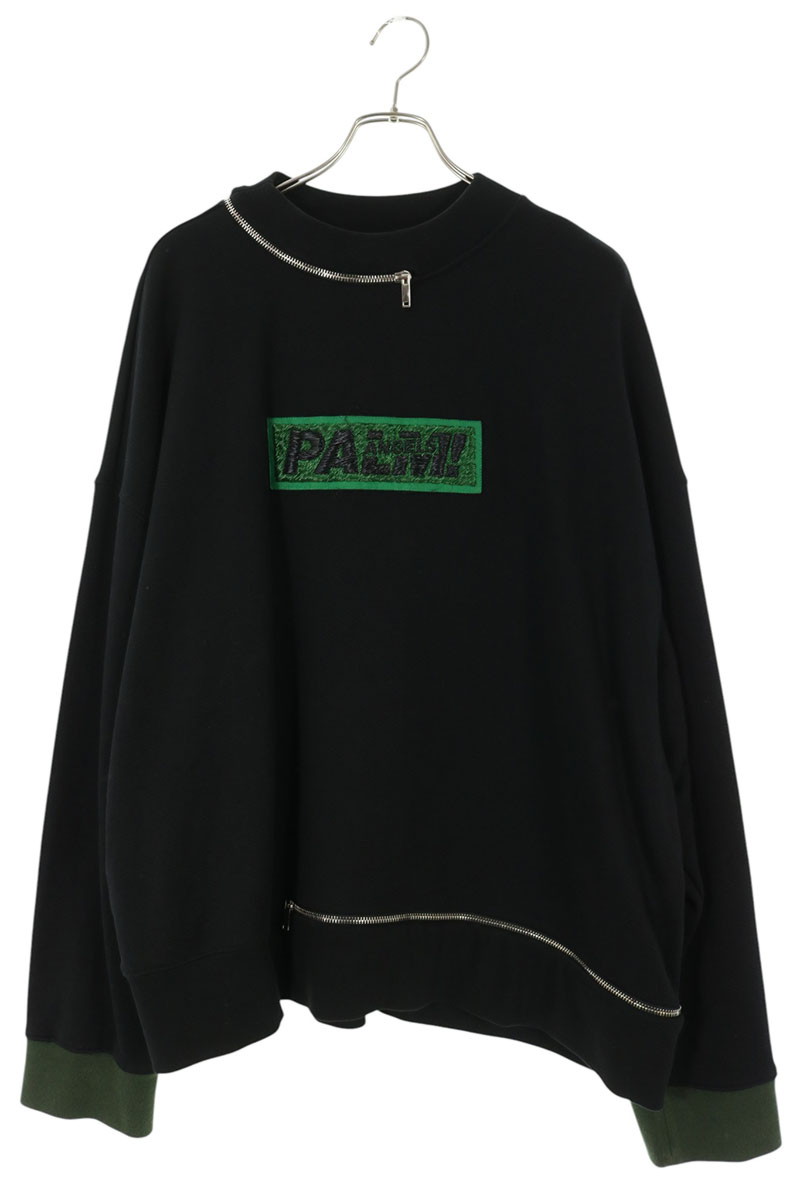 PMBA029F19631037