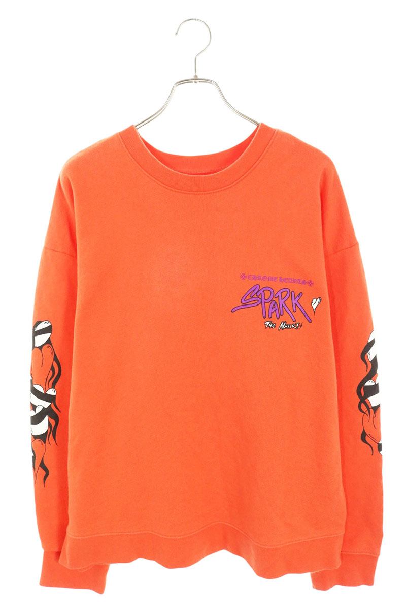 PPO SPARK THE HEART SWTSHRT