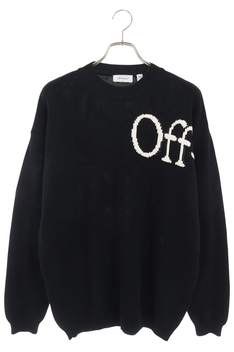Bookish Shared Crewneck Sweate