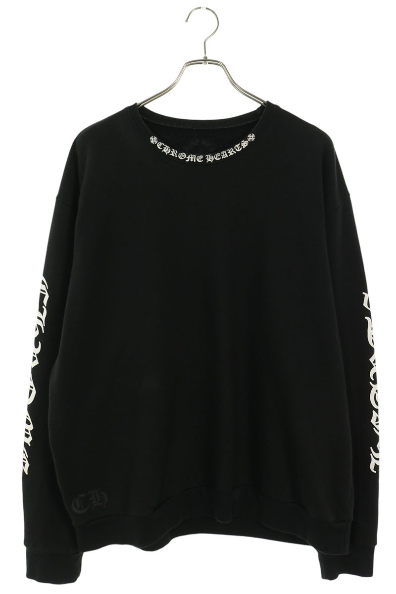 SWTSHRT PLVR