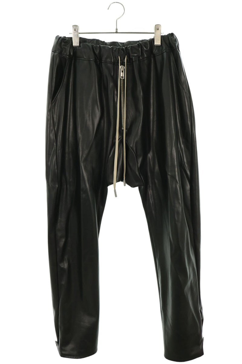 Leather Long Pants