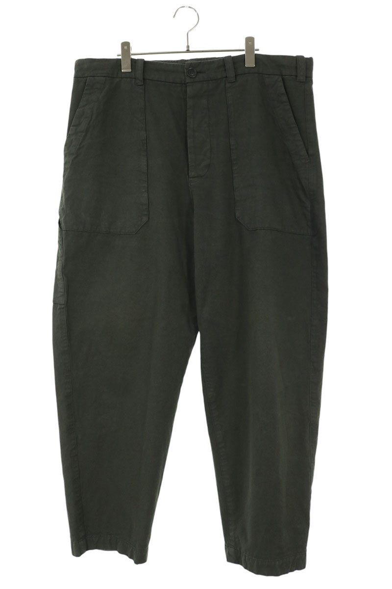 Long Pants