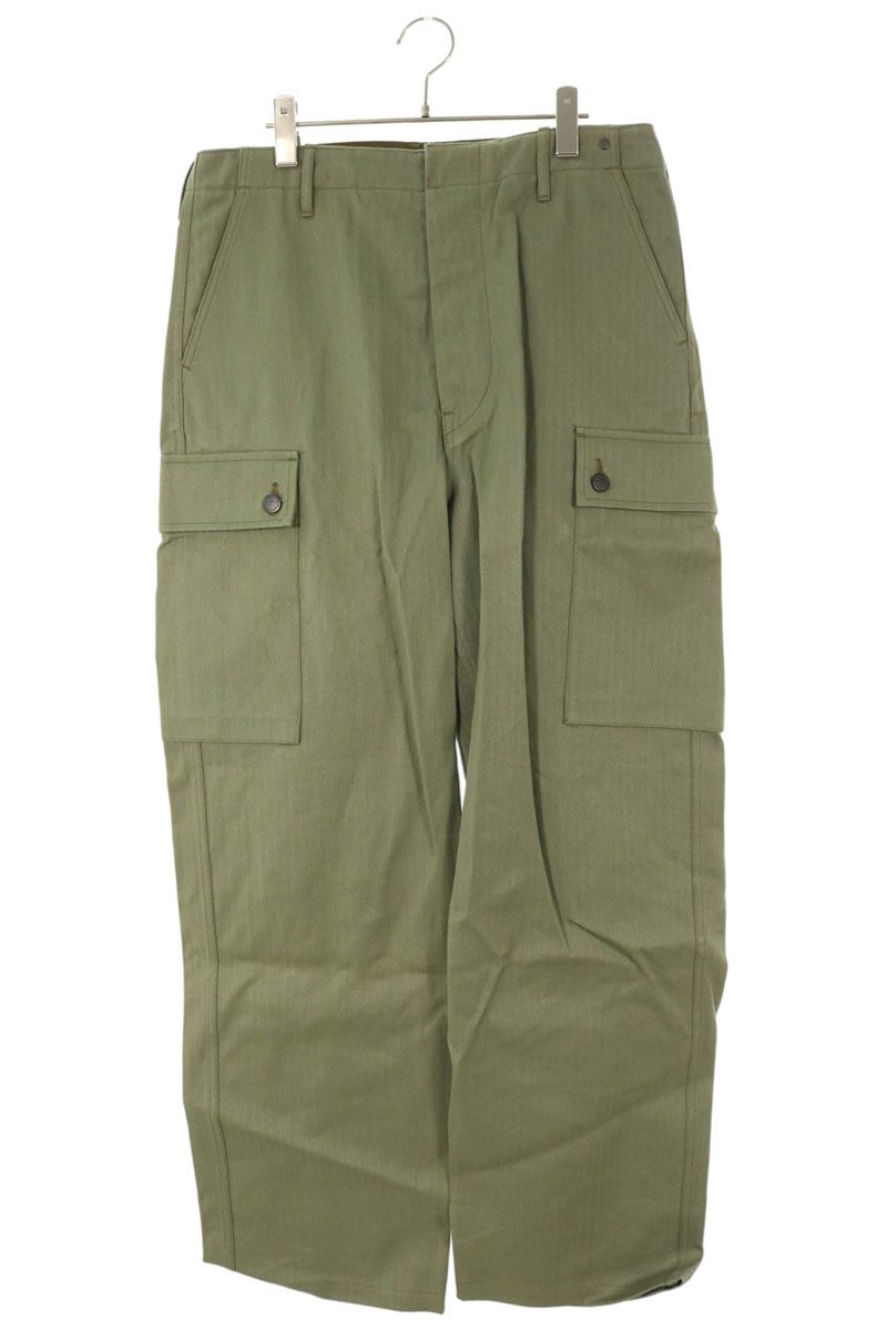 Cargo Long Pants