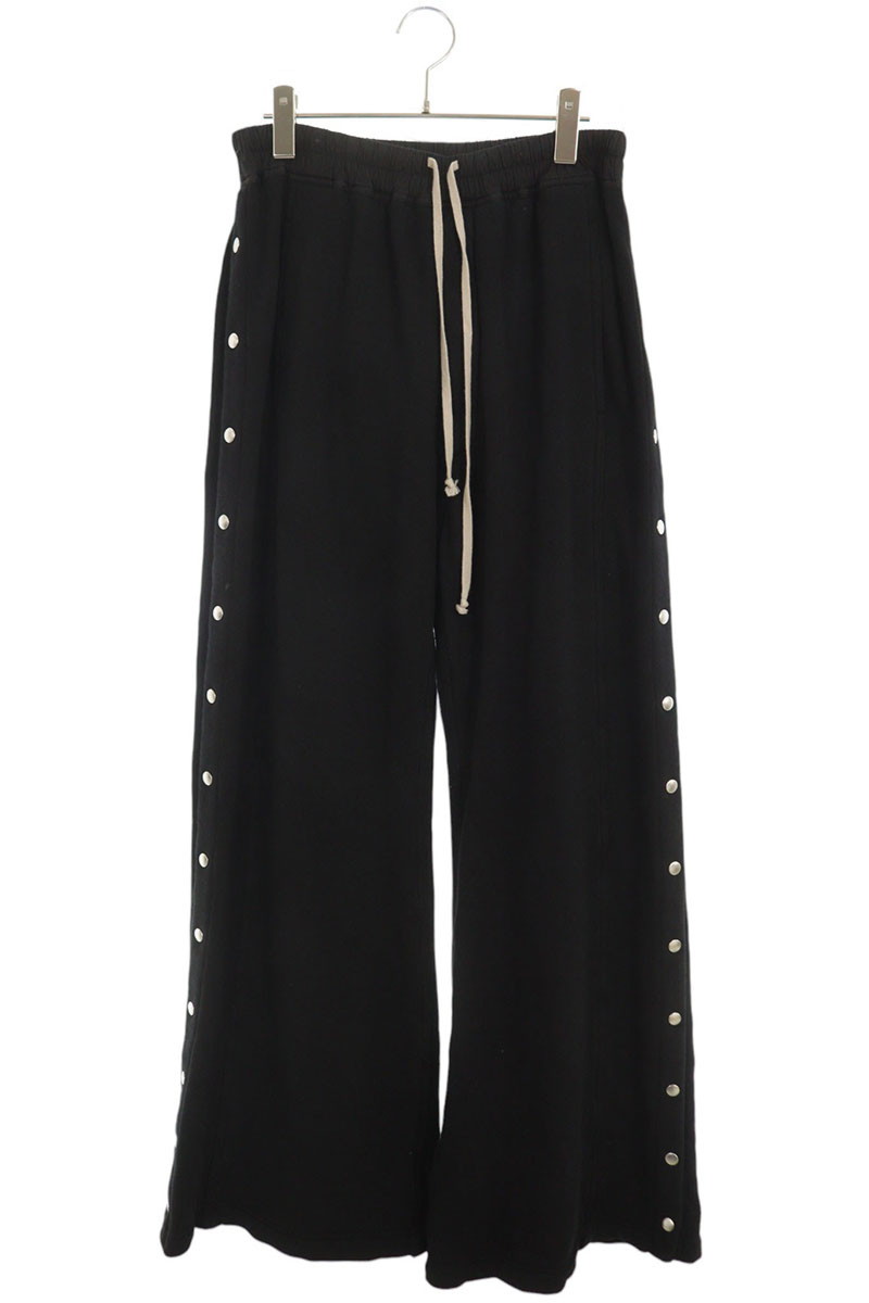 DS02E7336-FSL PUSHER PANTS