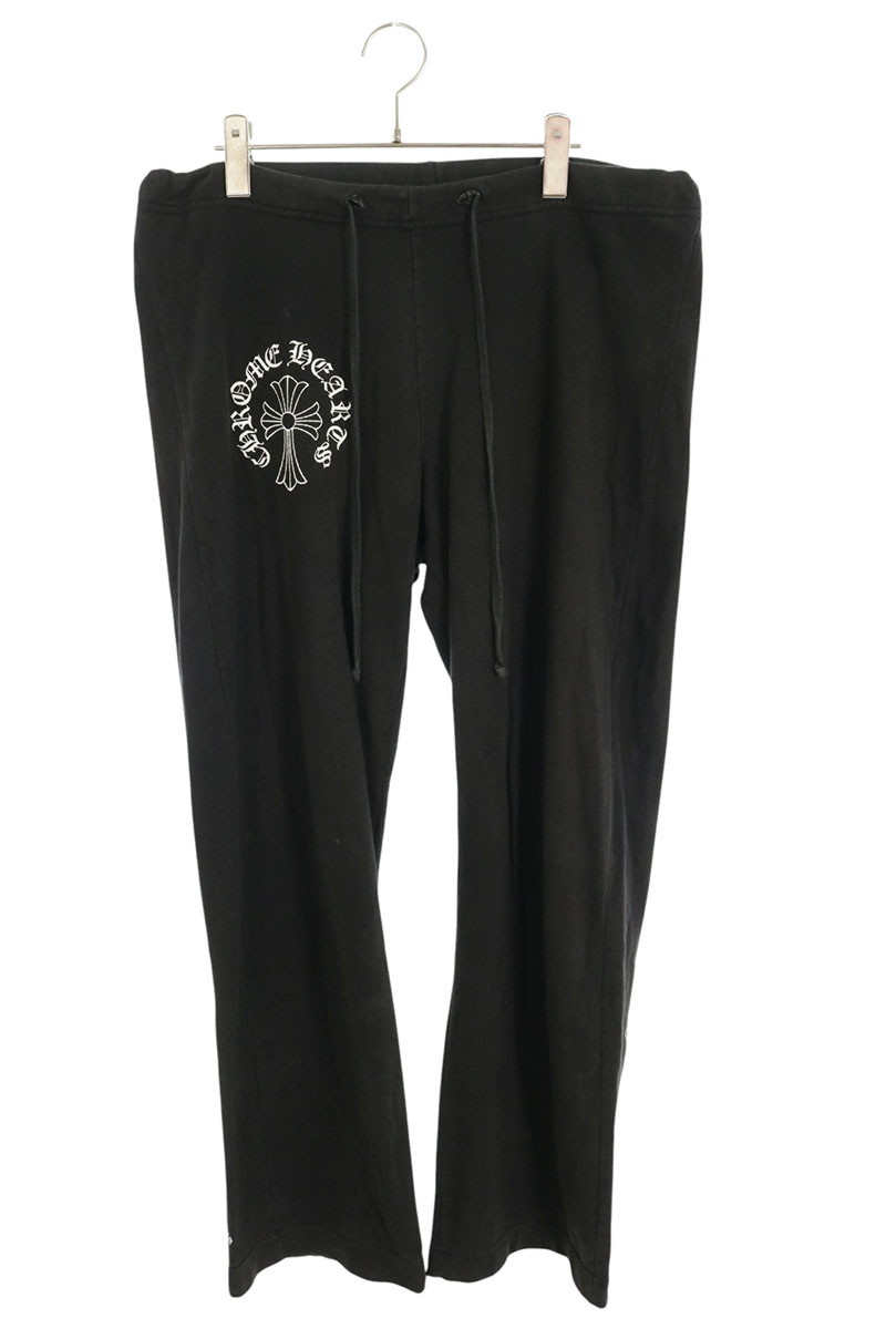 Old Logo Print Sweatshirt Long Pants