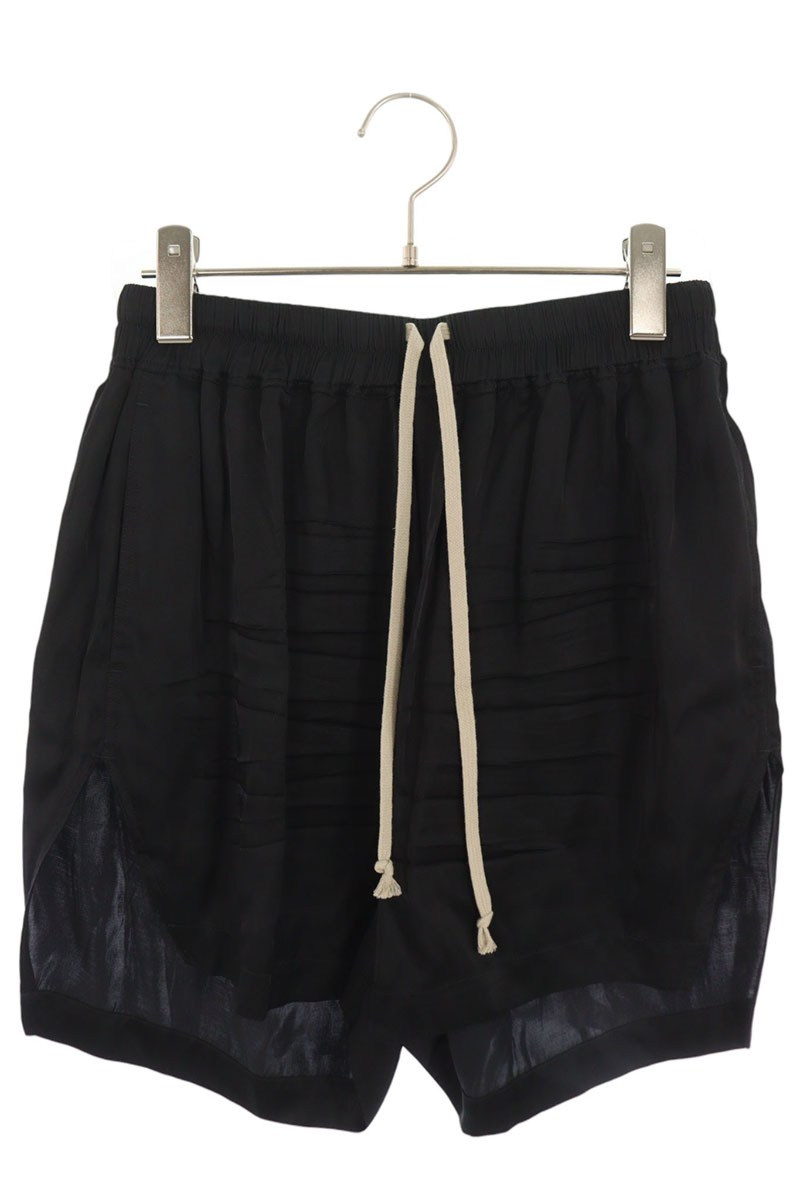 RO01F6351-SCH BOXERS