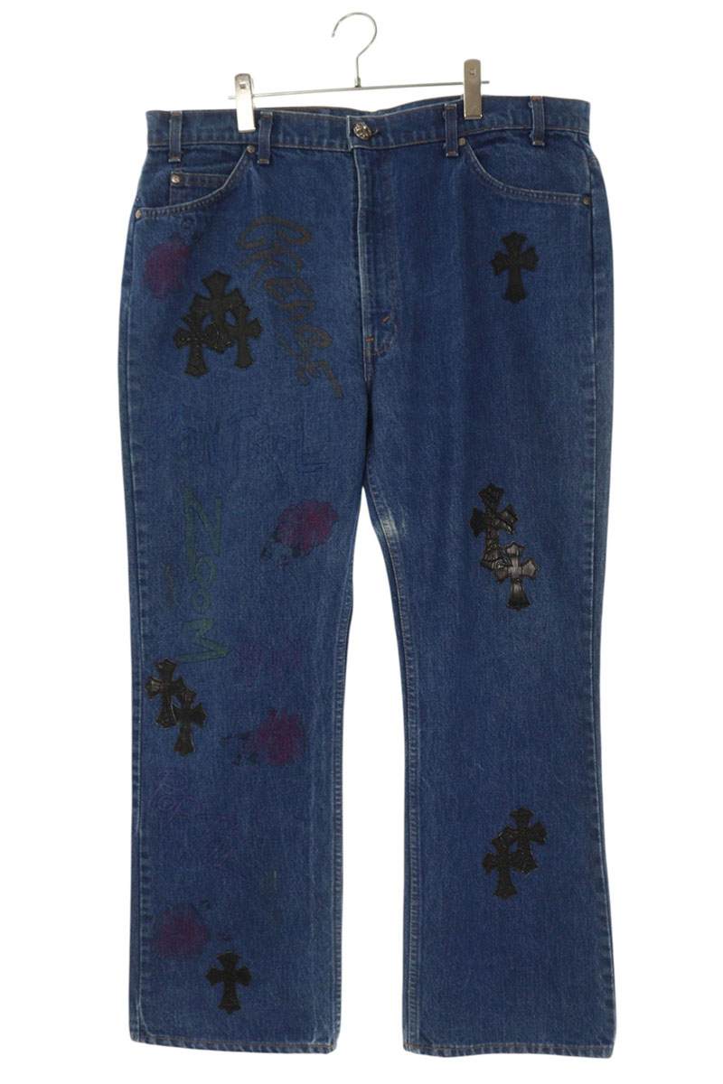 U VNTG JEAN