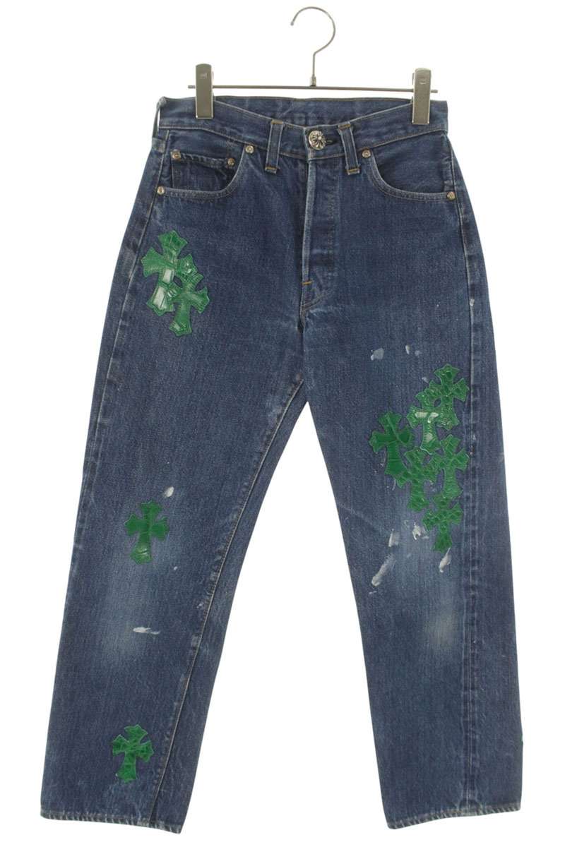 U VNTG JEAN ALGTR BL/RED TAB