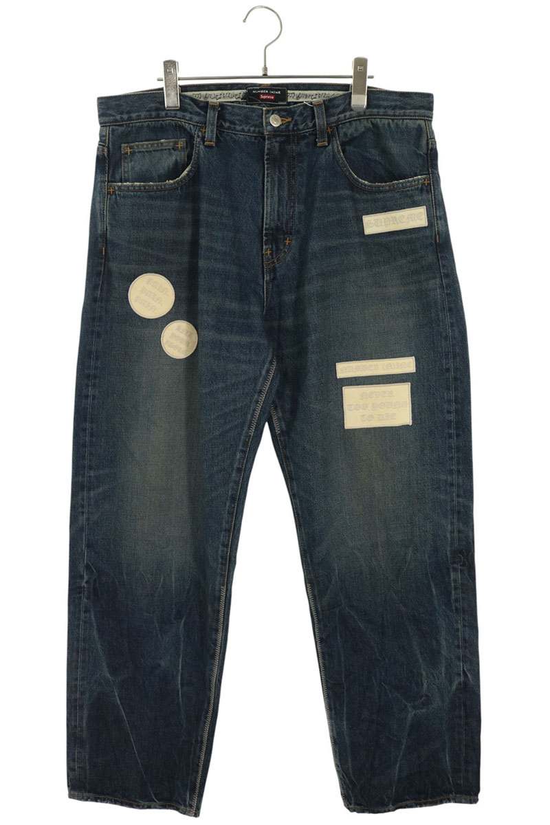 Patches Loose Fit Jean