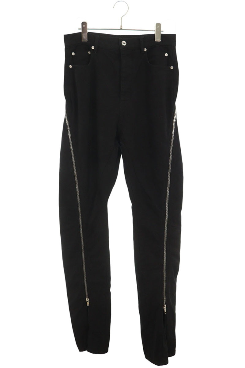 DU01C6363-DO BOLAN BANANA CUT