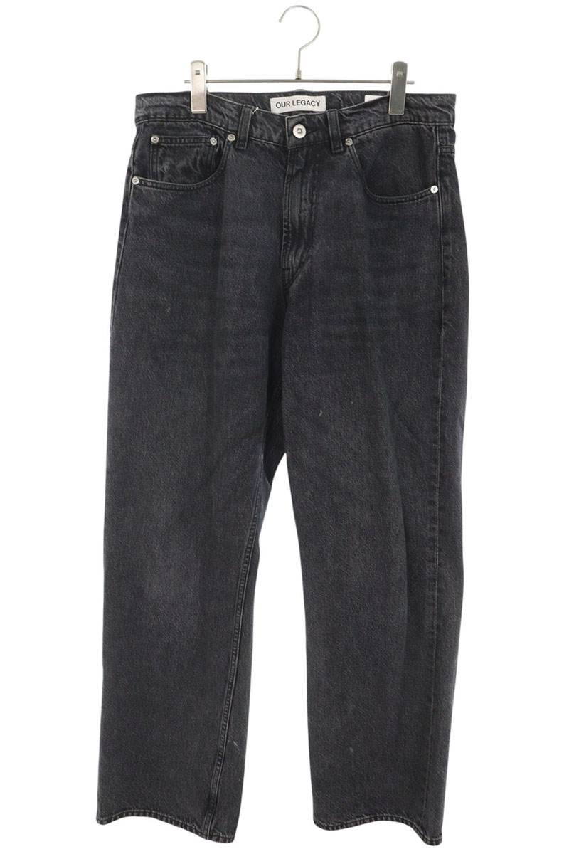 M4195TS/THIRD CUT