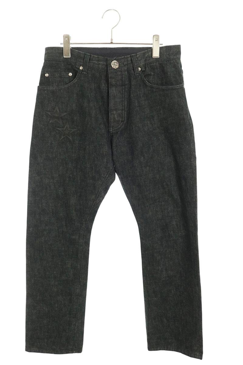 JEAN STRTLG FBRC