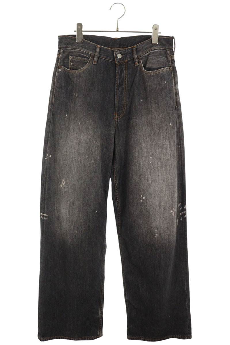 1981 U Black Trafalgar