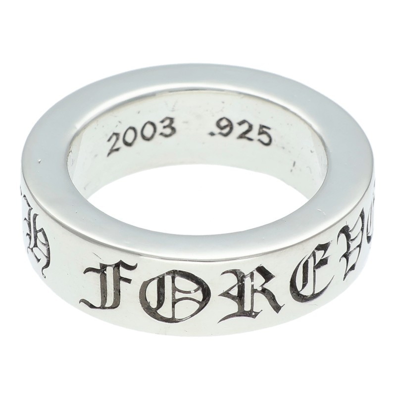 6mm SPACER FOREVER / 6mm Spacer Forever