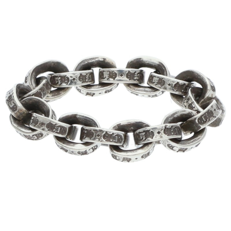 PAPER CHAIN RING / Paper Chain