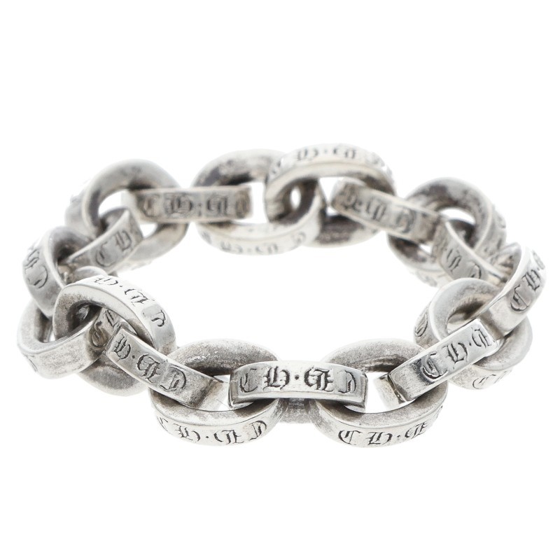PAPER CHAIN RING / Paper Chain