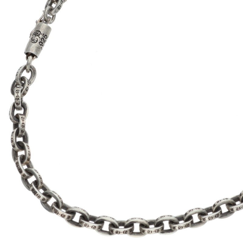 PAPER CHAIN 20 / Paper Chain 20inch