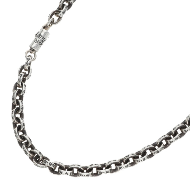 PAPER CHAIN 20 / Paper Chain 20inch