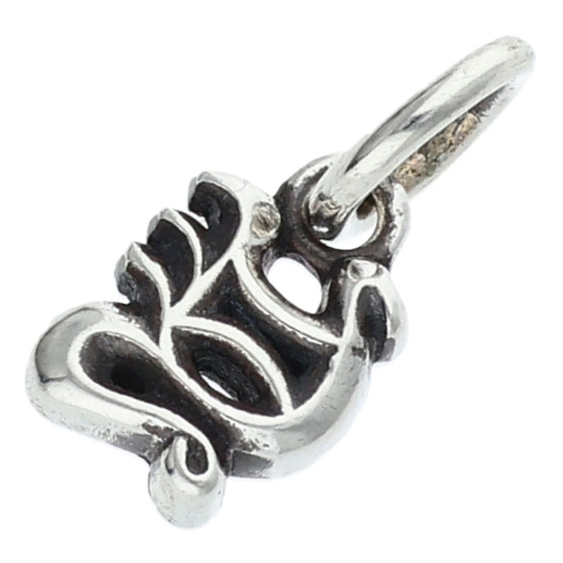 STACK ALPHABET / Alphabet Stack Charm