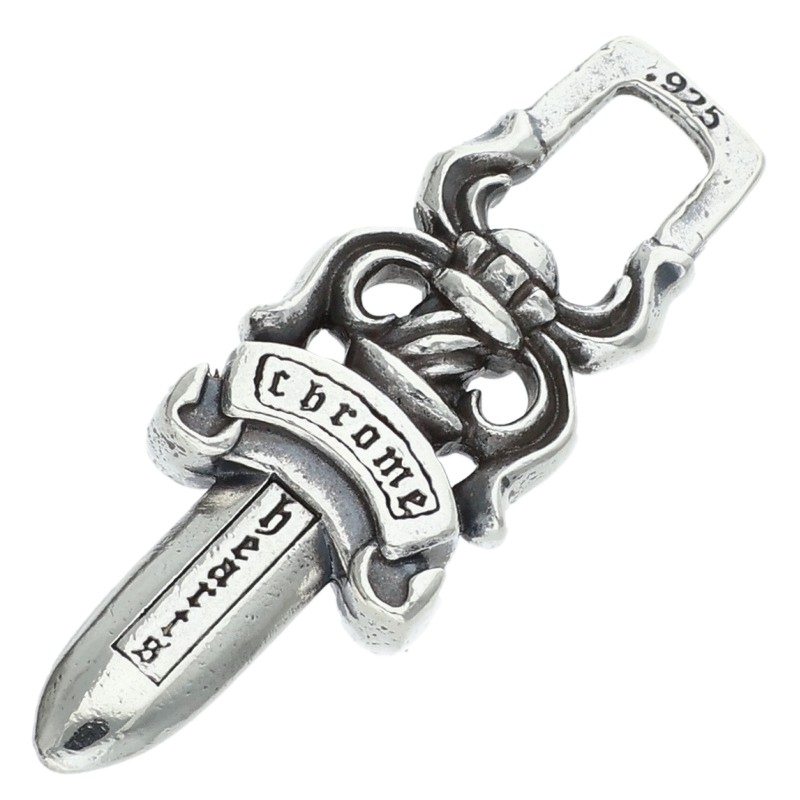 #5DAGGER ZIP1 / #5 Dagger Charm