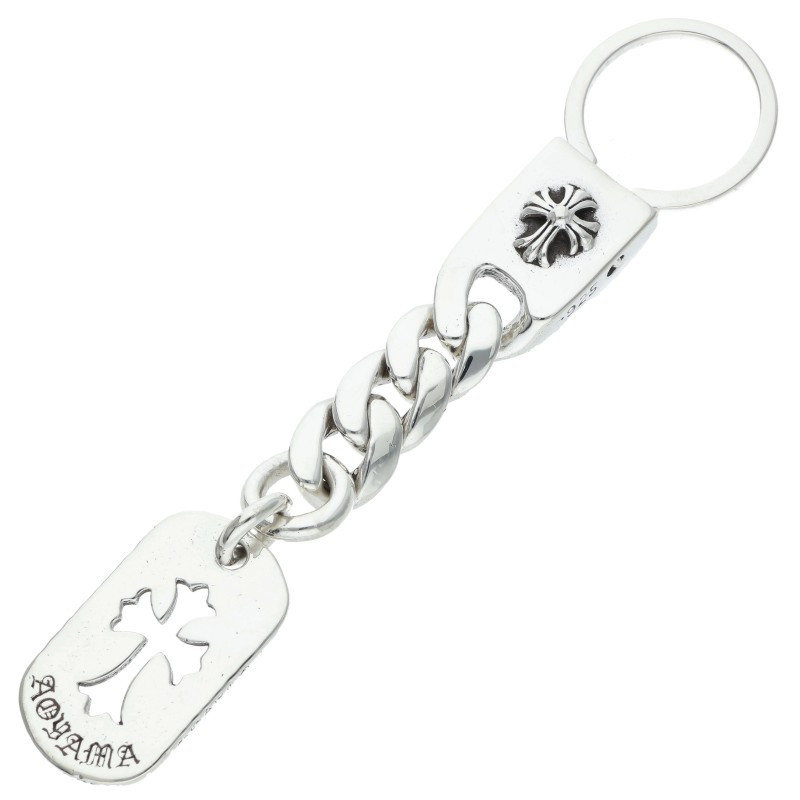 Cutout Small Dog Tag with Key Ring