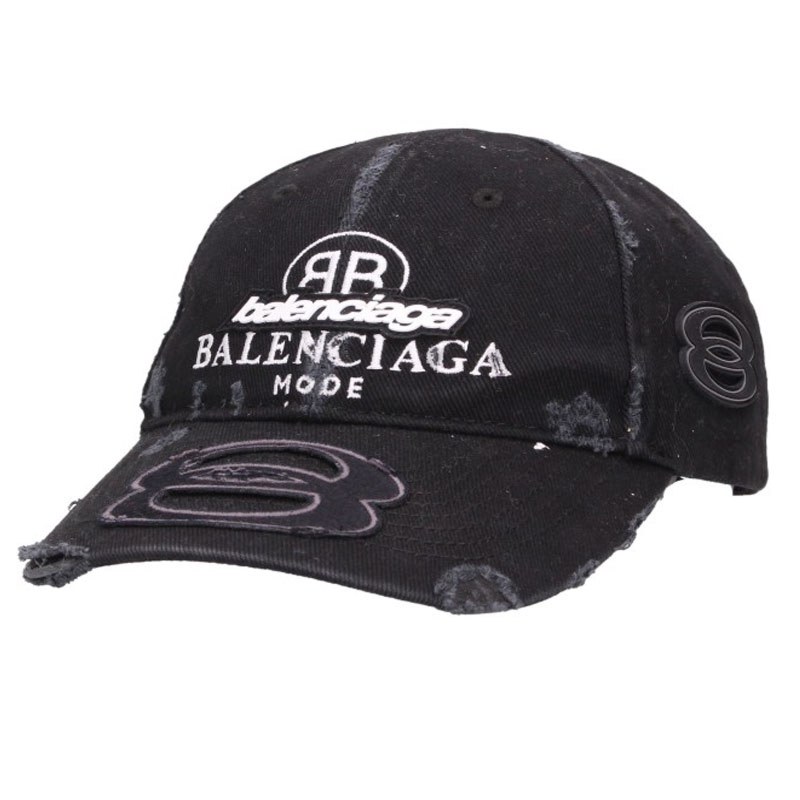 857445 410B2 Upcycled Cap