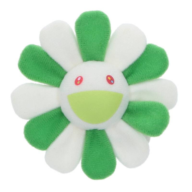 Flower Key Chain Green