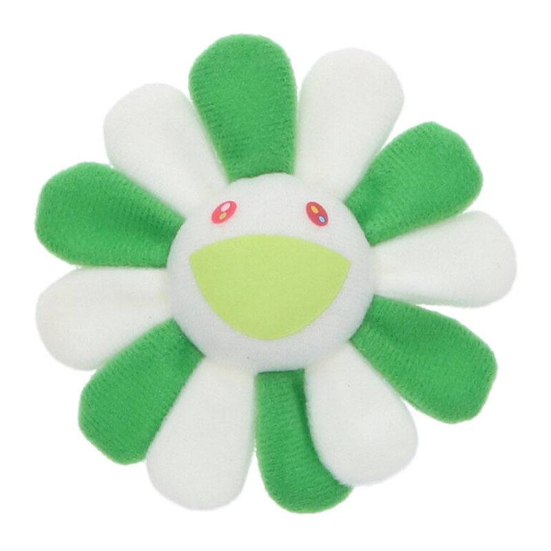 Flower Key Chain Green