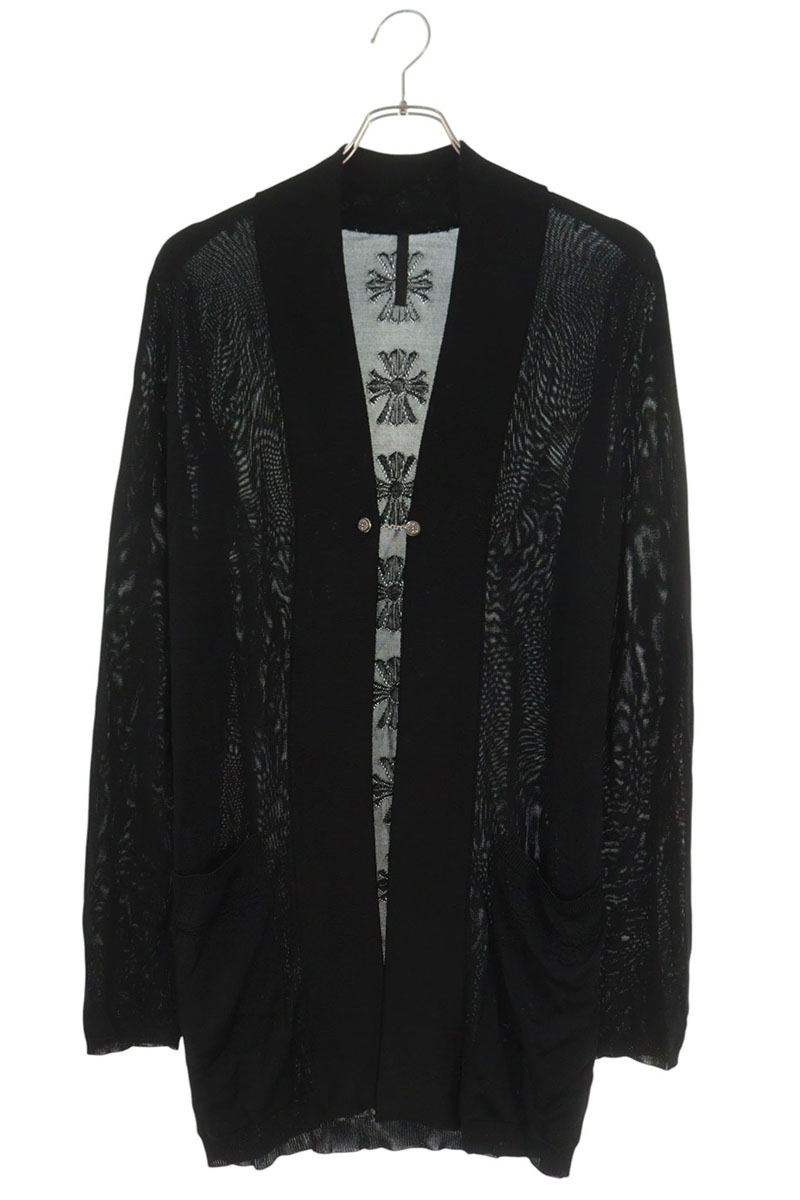 Rayon Long Cardigan