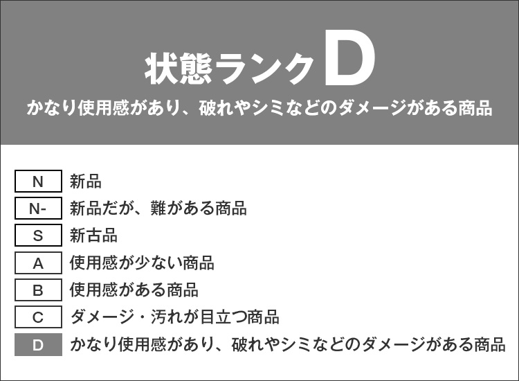 お買い得アイテム】ハートドットシルクブラウス長袖シャツ